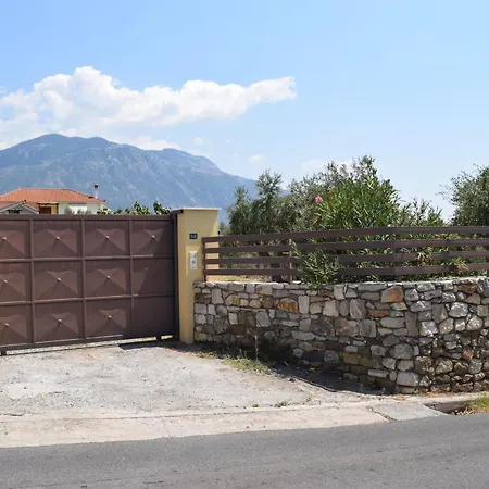 Appartement Venetsanou Ketsea 77 Kalamata