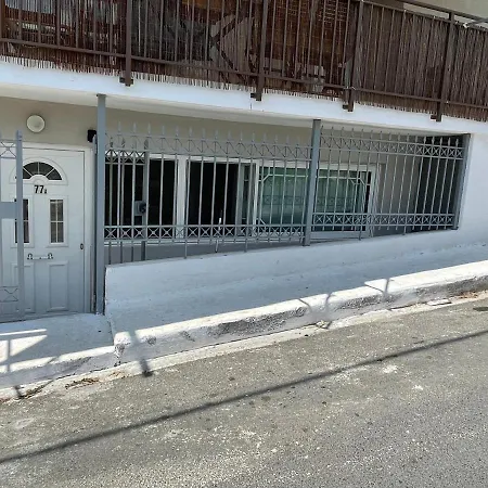 Venetsanou Ketsea 77 Appartement
